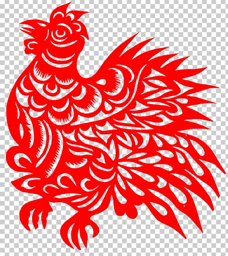 Chinese Paper Cutting Papercutting PNG, Clipart, Animals, Badminton Shuttle Cock, Big Cock, Bird, Cdr Free PNG Download