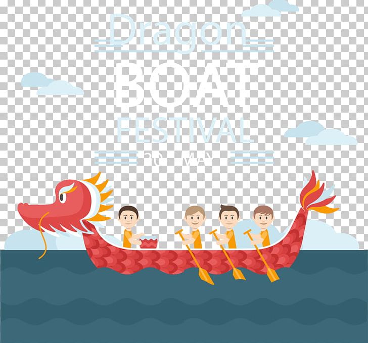 Zongzi Dragon Boat Festival Bateau-dragon PNG, Clipart, Area, Dragon Boat, Fictional Character, Hand, Hand Drawn Free PNG Download