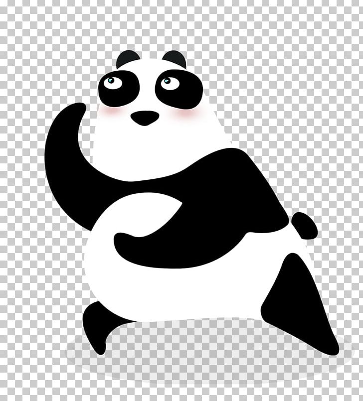 Giant Panda Art Animal National Treasure Cuteness PNG, Clipart, 2016, Animal, Art, Art Exhibition, Black And White Free PNG Download
