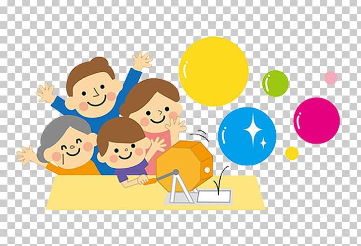 Lottery Machine Ball PNG, Clipart, Balls, Cartoon, Child, China, China Welfare Lottery Free PNG Download
