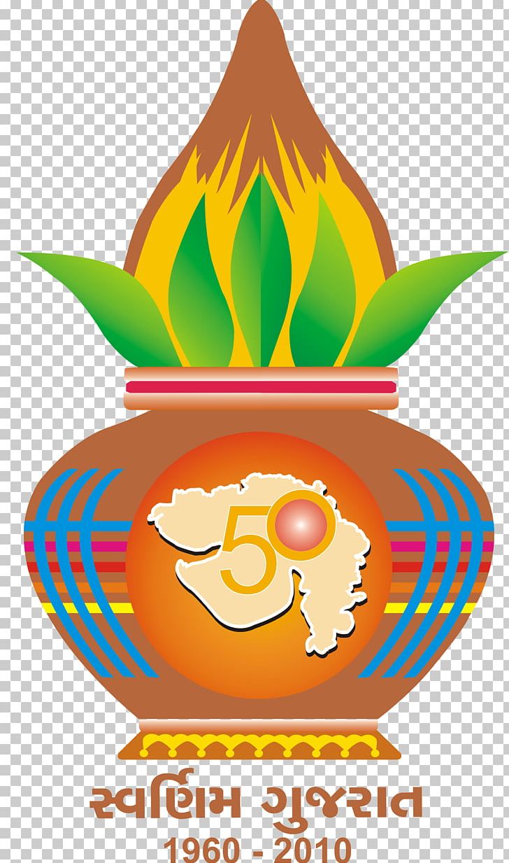 Gujarat Municipal Finance Board Logo Gujarati People PNG, Clipart, Artwork, Board, Brand, Cdr, Company Free PNG Download