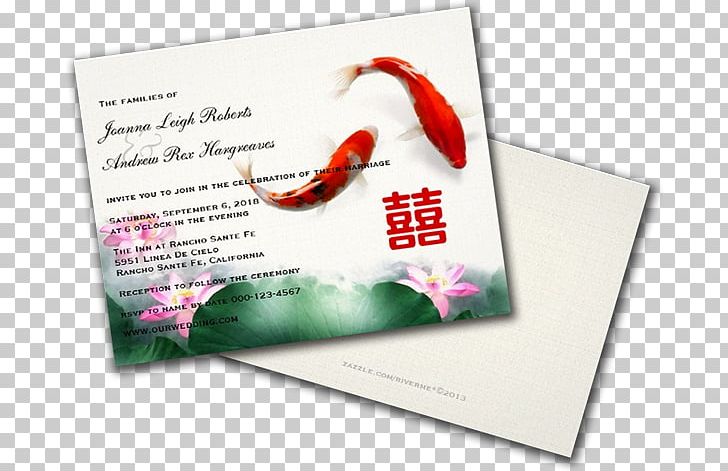 Wedding Invitation Greeting & Note Cards Gift Zazzle PNG, Clipart, Advertising, Brand, Buddhism, Double Happiness, Gift Free PNG Download