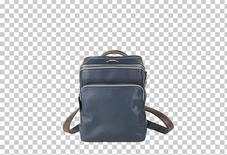 Baggage Hand Luggage Leather Backpack PNG, Clipart, Backpack, Bag, Baggage, Clothing, Hand Luggage Free PNG Download