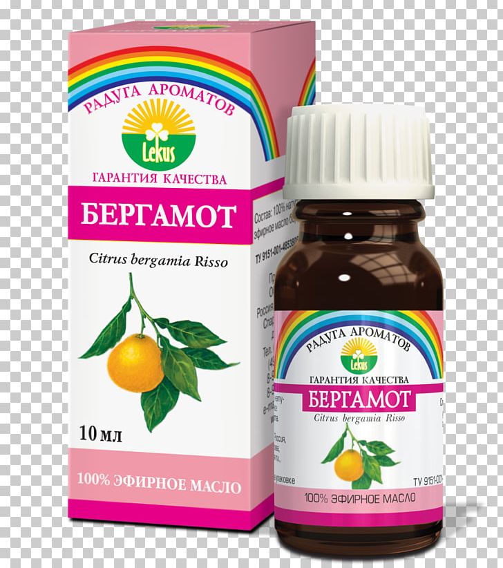 Essential Oil Bergamot Orange Aromatherapy Ylang-ylang PNG, Clipart, Aroma, Aromatherapy, Bergamot, Bergamot Orange, Citrus Sinensis Free PNG Download