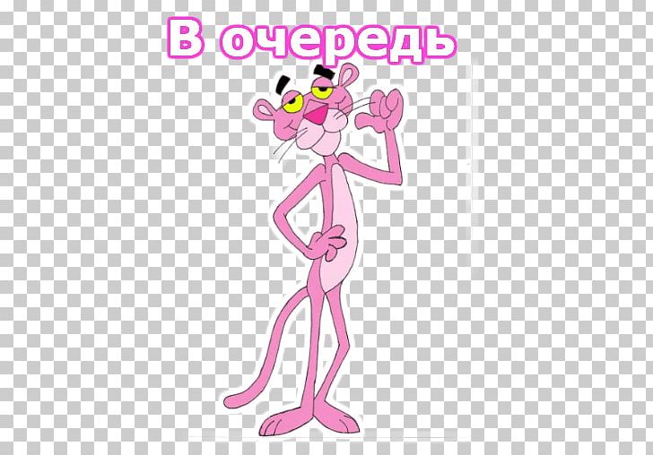 Inspector Clouseau The Pink Panther Animated Cartoon PNG, Clipart, Animated Cartoon, Cartoon, Fictional Character, Hand, Human Body Free PNG Download