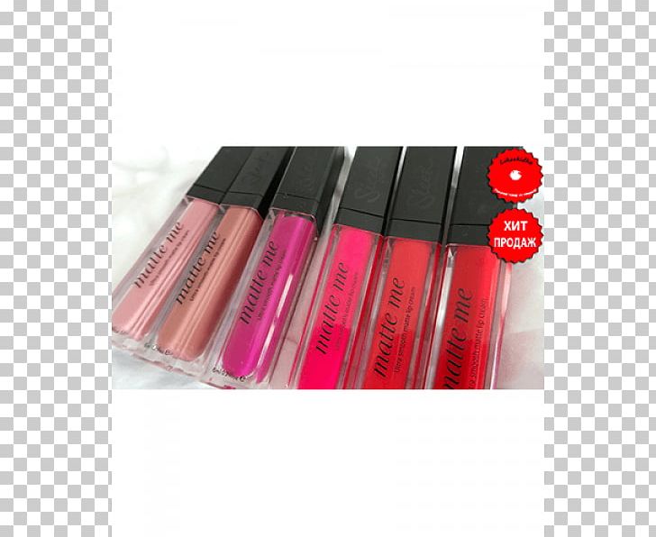 Lip Balm Lip Gloss Cosmetics Lipstick PNG, Clipart, Bb Cream, Color, Concealer, Cosmetics, Cream Free PNG Download