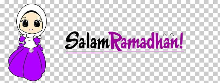 Ramadan Islam Eid Al-Fitr Fanous Zakat Al-Fitr PNG, Clipart, 1 Ramadan, Austral Pacific Energy Png Limited, Brand, Eid Alfitr, Fanous Free PNG Download
