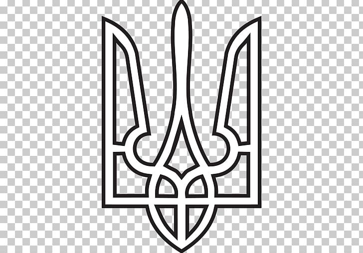 Coat Of Arms Of Ukraine Ukrainian State Ukrainian Soviet Socialist Republic PNG, Clipart, Angle, Area, Black And White, Brand, Coat Of Arms Free PNG Download