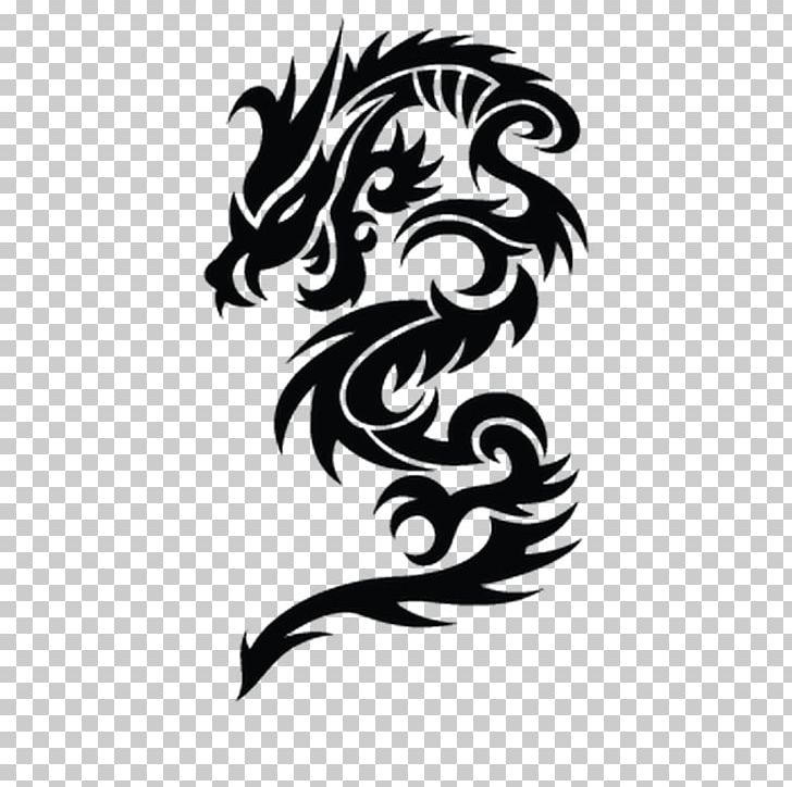Dragon Graphics Illustration PNG, Clipart, Art, Black And White, Decal, Dragon, Drawing Free PNG Download