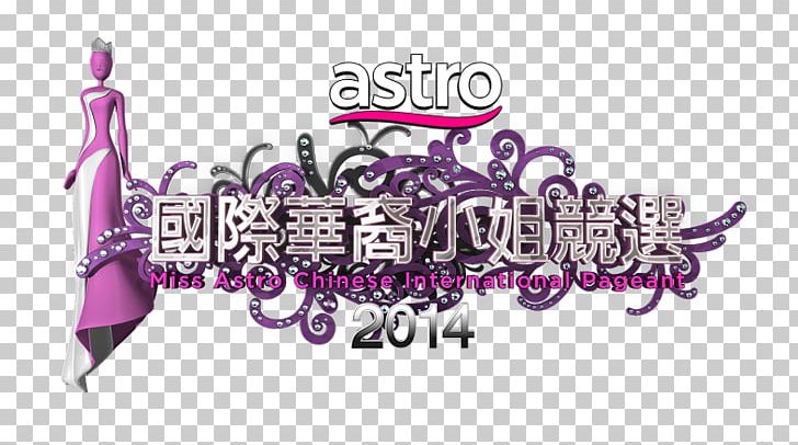 Miss Chinese International Pageant Malaysia My Astro Beauty Pageant PNG, Clipart, Astro, Beauty Pageant, Brand, China Wedding Expo, Denise Camillia Tan Free PNG Download