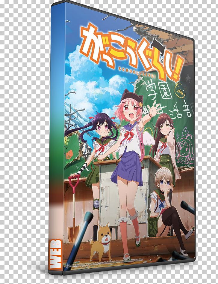 School Live Anime Slice Of Life Television Show Png