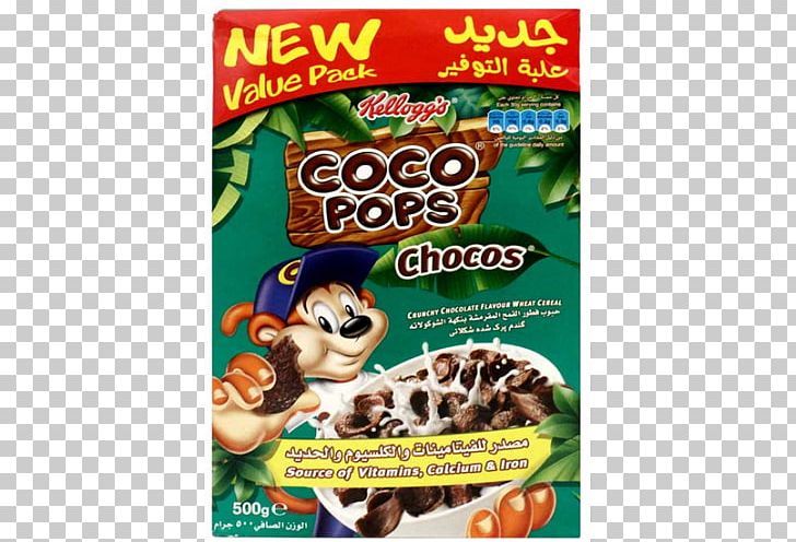 Vegetarian Cuisine Cocoa Krispies Breakfast Cereal Milk Corn Flakes PNG, Clipart,  Free PNG Download
