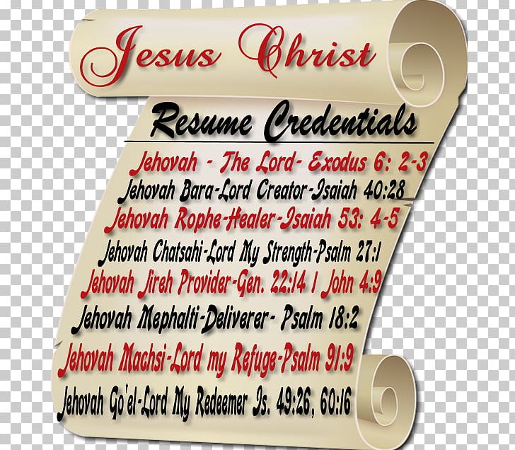Jehovah-jireh God Résumé Text PNG, Clipart, God, Grand Rapids, Jehovah, Jehovahjireh, Jesus Free PNG Download