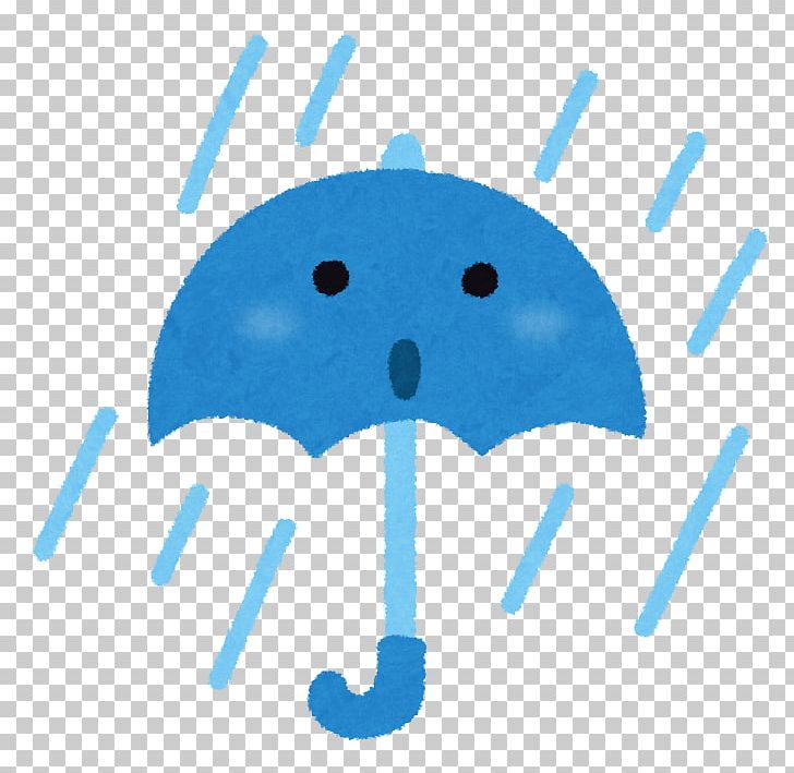 East Asian Rainy Season 降水量 Weather Probability Of Precipitation PNG, Clipart, Atmospheric Temperature, Blue, Climate, Cloudburst, Drop Free PNG Download