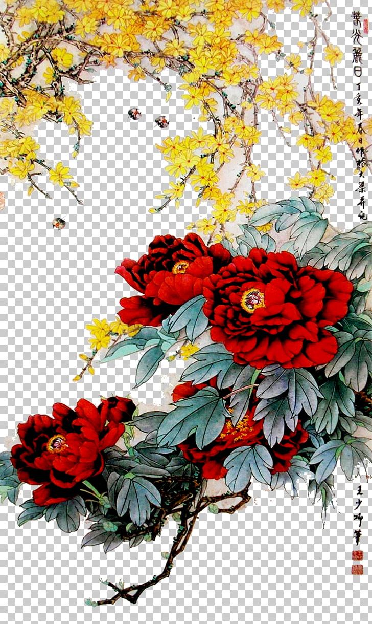 Gongbi Floral Design Bird-and-flower Painting PNG, Clipart, Birdandflower Painting, Chinese Painting, Chinese Style, Dahlia, Flower Free PNG Download