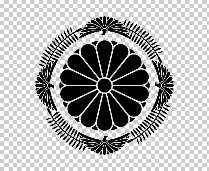 Thu Tiểu Cung Mon Lambang Bunga Seruni Miya Japan PNG, Clipart, Akihito, Black, Black And White, Circle, Coat Of Arms Free PNG Download