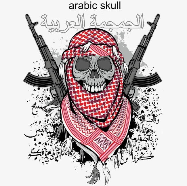 Arab Skull Commercial Illustration Material PNG, Clipart, Arab, Arab Clipart, Commercial Clipart, Illustration Clipart, Material Clipart Free PNG Download