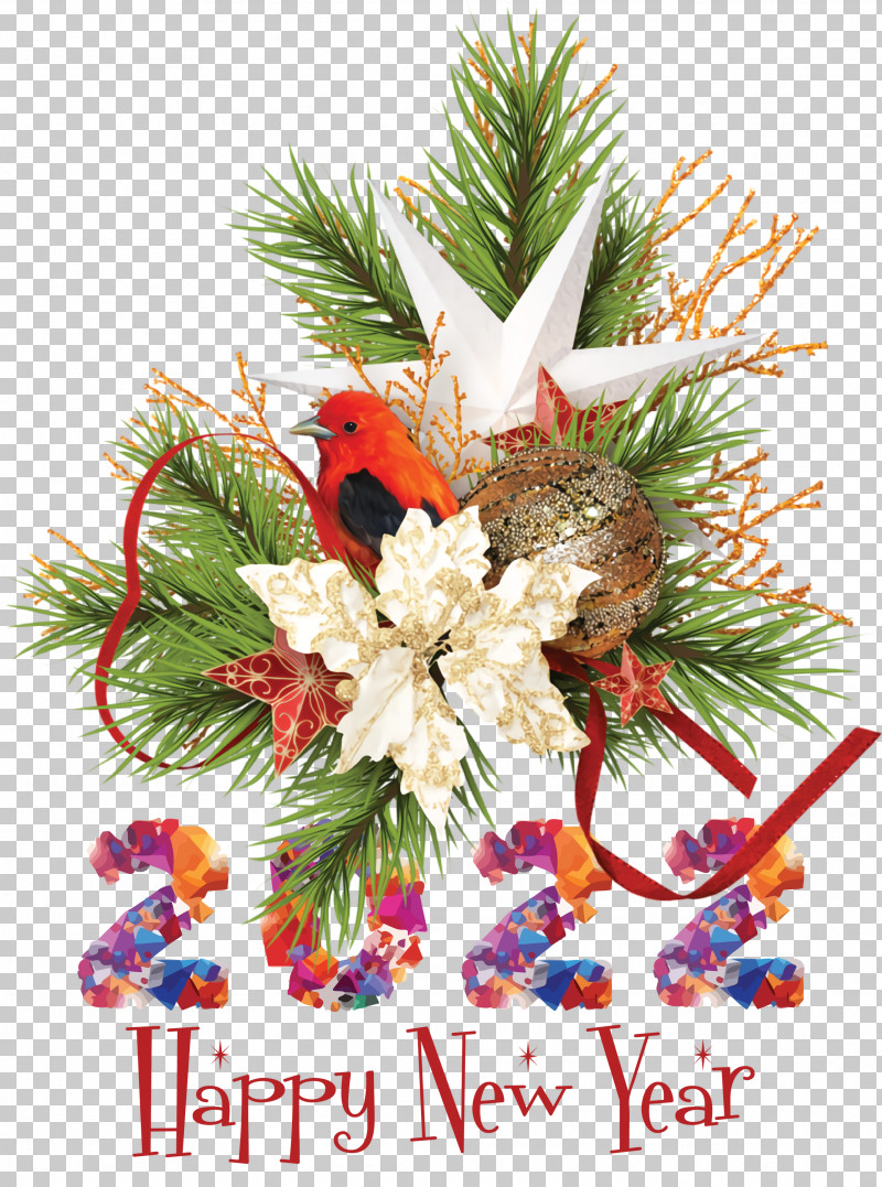 Happy New Year 2022 2022 New Year 2022 PNG, Clipart, Bauble, Christmas Card, Christmas Day, Christmas Decoration, Christmas Tree Free PNG Download
