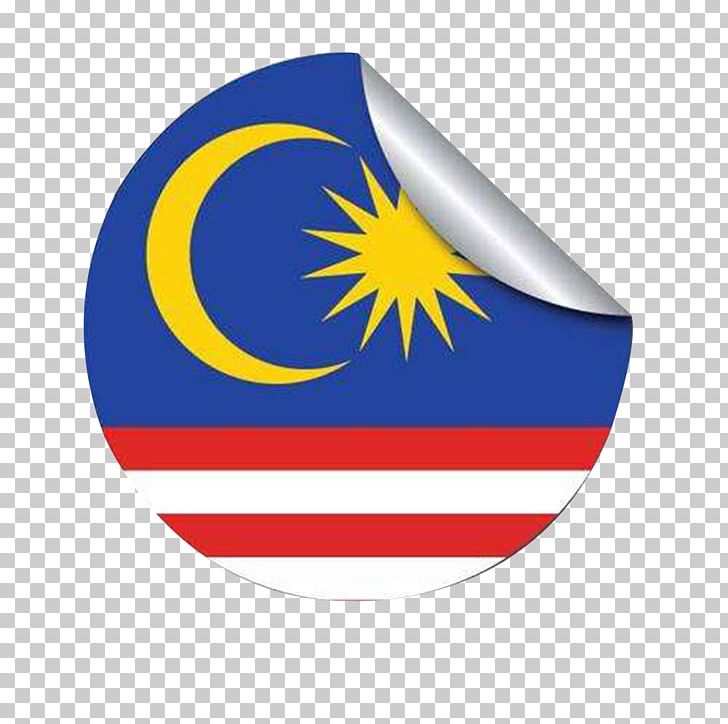 Flag Of Malaysia Flag Of China PNG, Clipart, American Flag, Australia Flag, Flag, Flag Of Bahrain, Flag Of India Free PNG Download