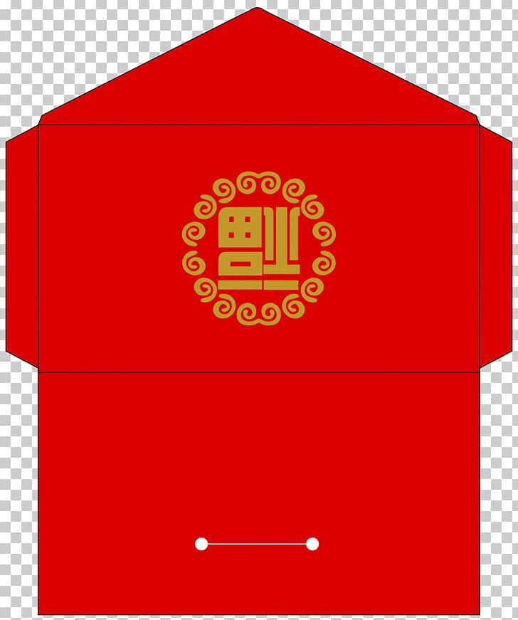 Red Envelope Chinese New Year PNG, Clipart, Encapsulated Postscript, Happy Birthday Vector Images, Material, Materials, Miscellaneous Free PNG Download