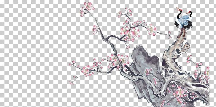 Plum Blossom Illustration PNG, Clipart, Branch, Chinese, Chinese Style, Download, Elegance Free PNG Download