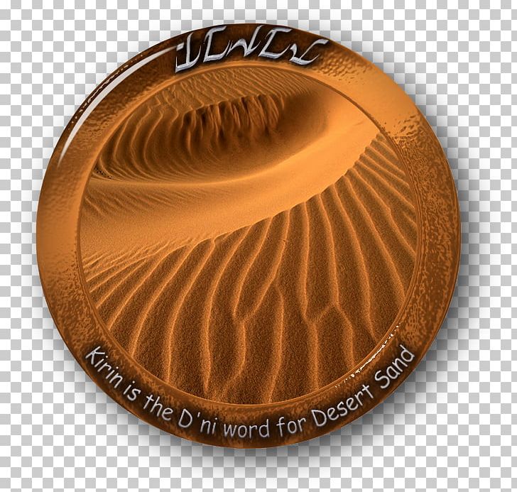 Product Design Copper Font PNG, Clipart, Circle, Copper, Desert Sand Free PNG Download