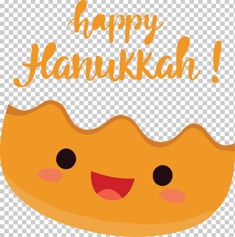 Hanukkah Happy Hanukkah PNG, Clipart, Cartoon, Geometry, Hanukkah, Happiness, Happy Hanukkah Free PNG Download