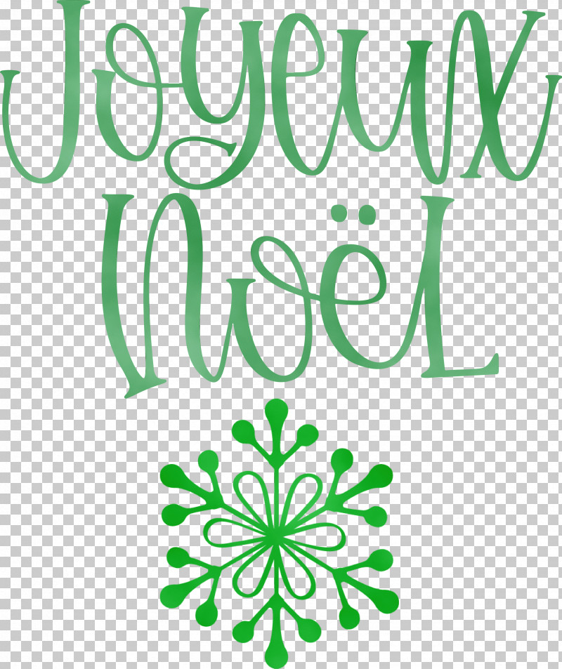 Leaf Logo Plant Stem Snowflake Christmas Ornament Ornament PNG, Clipart, Joyeux Noel, Leaf, Logo, Ornament, Paint Free PNG Download