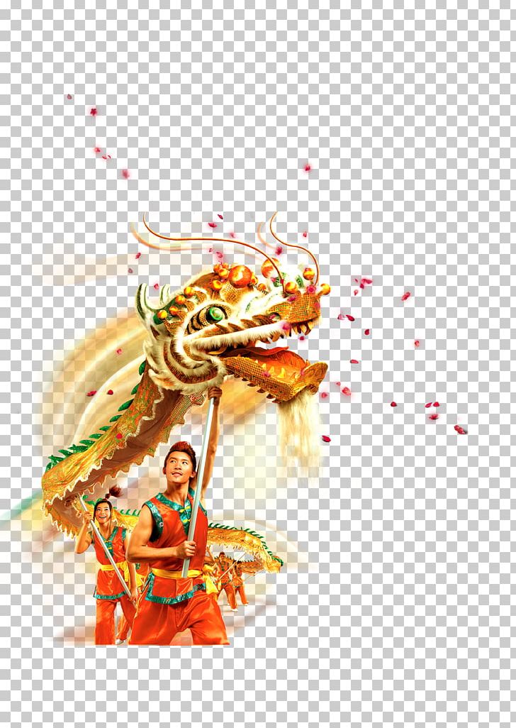 Dragon Dance Chinese Dragon Chinese New Year PNG, Clipart, Chinese, Computer Wallpaper, Dance, Day, Download Free PNG Download
