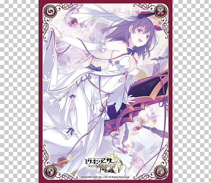 Kaku-San-Sei Million Arthur Collectible Card Game Card Sleeve Collectable Trading Cards PNG, Clipart, Anime, Art, Card Game, Card Sleeve, Cg Artwork Free PNG Download