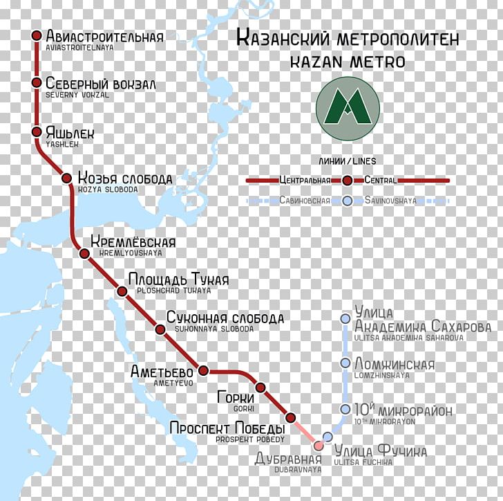 Kazan Metro Severny Vokzal Rapid Transit Commuter Station Imänlek/Dubravnaya PNG, Clipart, Area, Central Line, Commuter Station, Delhi Metro, Diagram Free PNG Download