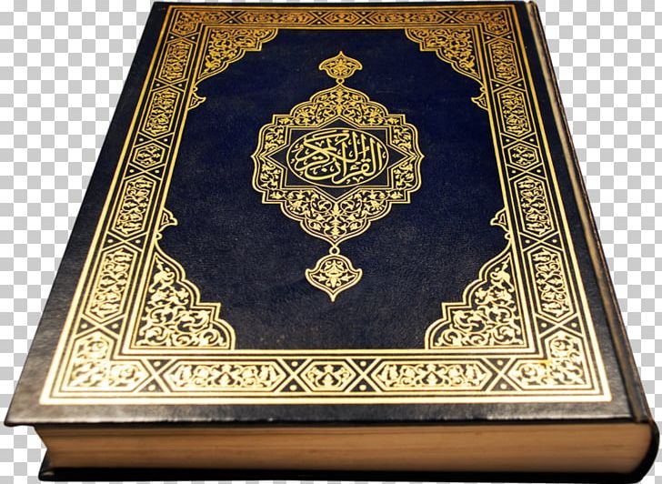 Quran Islam Six Kalimas Muslim Allah PNG, Clipart, Allah, Antique, Box, Brass, Gold Free PNG Download