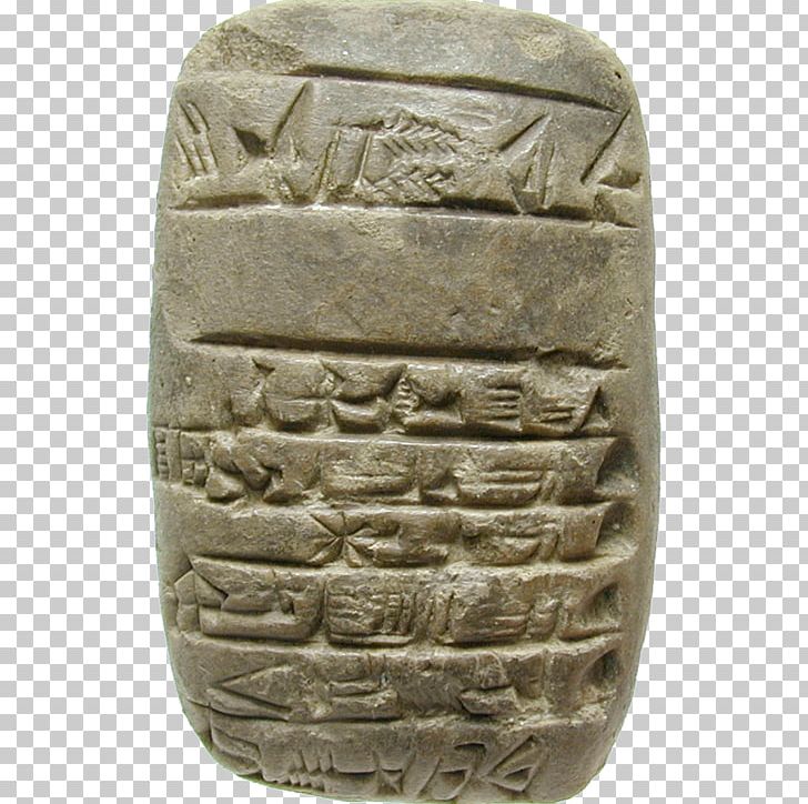 Stone Carving Rock PNG, Clipart, Artifact, Carving, Mesopotamia, Nature, Rock Free PNG Download