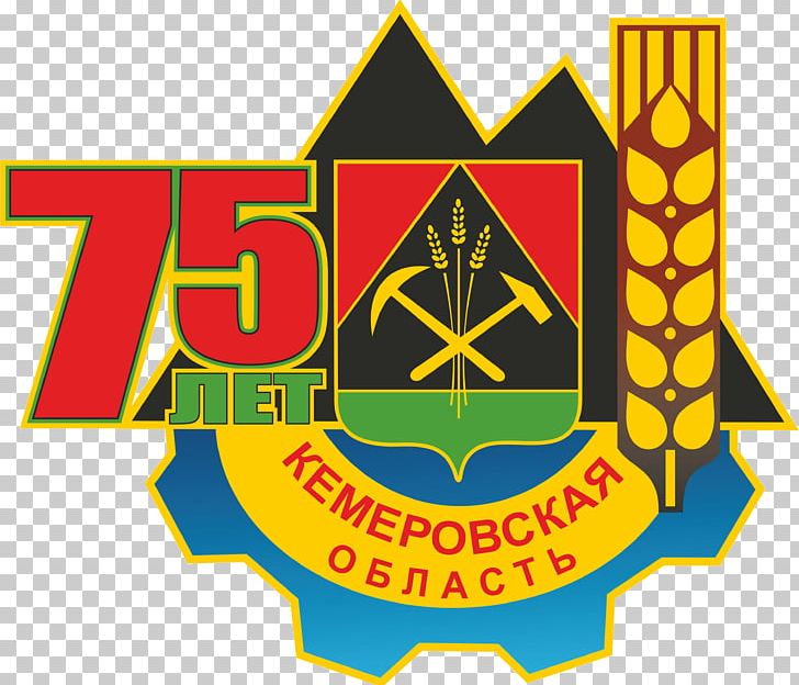 Kuznetsk Basin Novokuznetsk Oblasts Of Russia Jubileum Krasnaya Gorka PNG, Clipart,  Free PNG Download