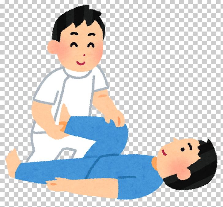 Occupational Therapist Physiotherapist Physical Therapy リハビリテーション Caregiver PNG, Clipart, Arm, Athletic Trainer, Bonesetter, Boy, Child Free PNG Download
