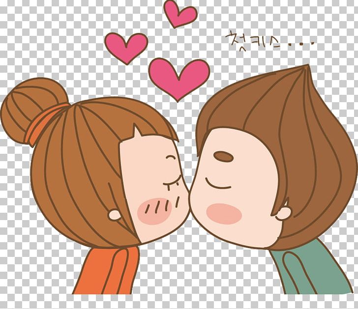 Significant Other Kiss Cartoon Child Illustration PNG, Clipart, Boy, Comics, Conversation, Couple, Couples Free PNG Download