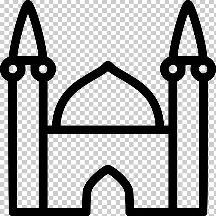 Computer Icons Islam PNG, Clipart, Angle, Area, Black And White, Computer Icons, Download Free PNG Download