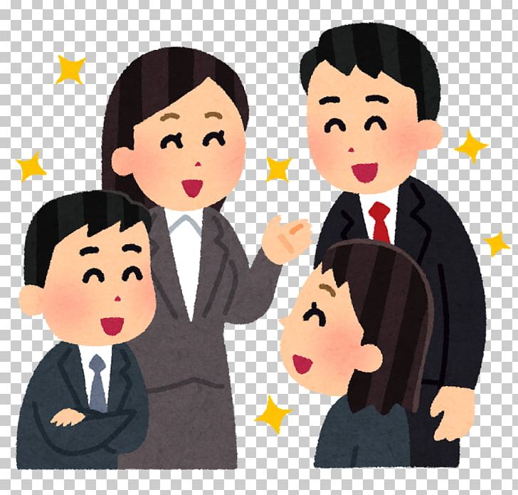 Japan Business Human Overtime Wage PNG, Clipart, Business, Cartoon, Child, Communication, Conversation Free PNG Download