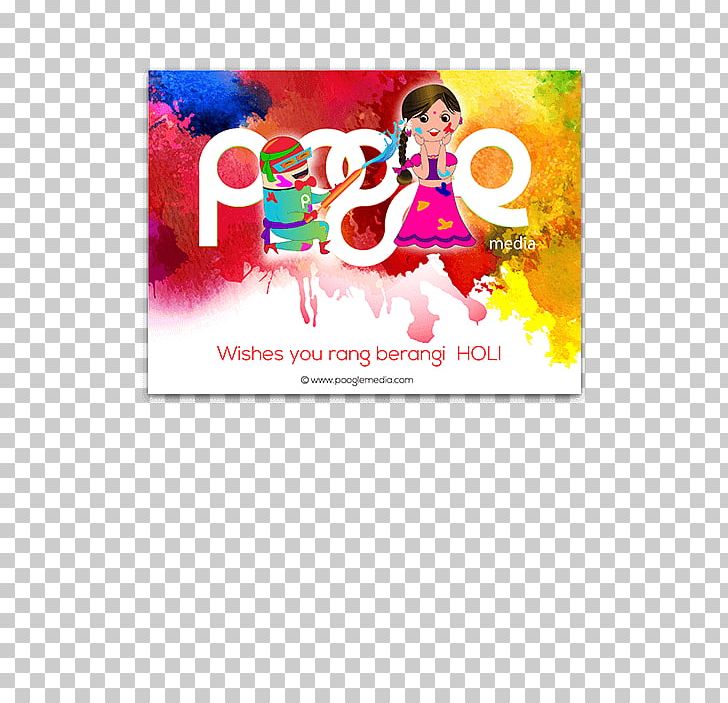 Graphic Design Illustration Holi Festival PNG, Clipart, Advertising, Doodle, Festival, Graphic Design, Greeting Card Free PNG Download