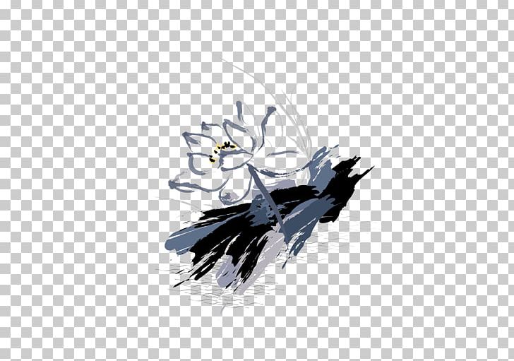 Ink Wash Painting Inkstick PNG, Clipart, Art, Bird, Computer Wallpaper, Decorative Arts, Drawing Free PNG Download
