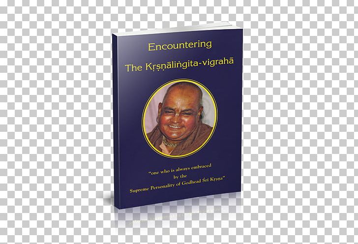 A. C. Bhaktivedanta Swami Prabhupada Krishna Bhagavad-Gītā As It Is Hinduism Book PNG, Clipart, Bindu, Book, C Bhaktivedanta Swami Prabhupada, Dharma, Guru Free PNG Download