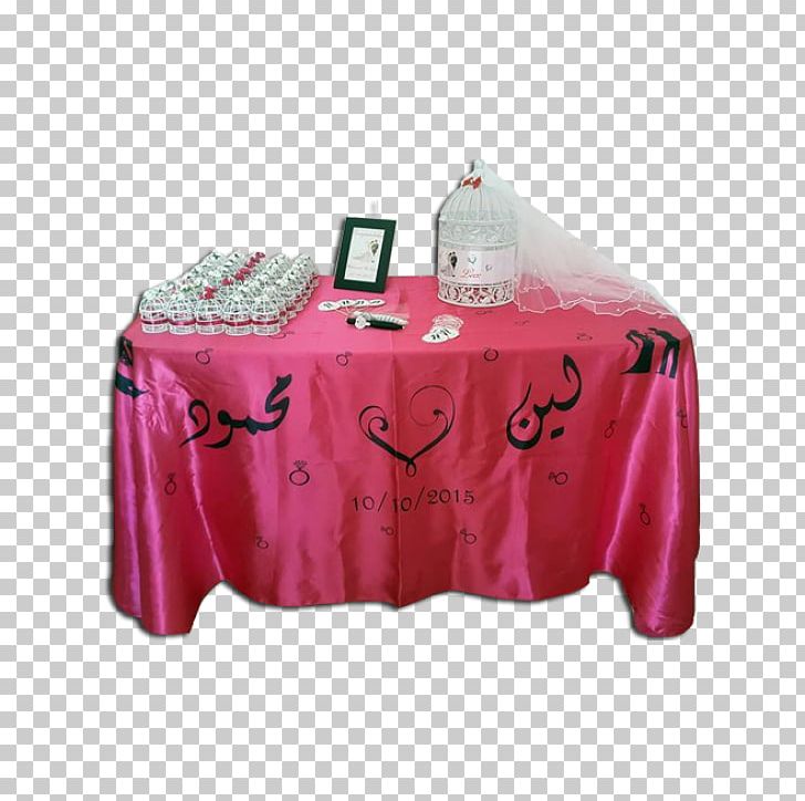 Printing Tablecloth Art Price PNG, Clipart, Art, Bathrobe, Demand, Evaluation, Html Free PNG Download