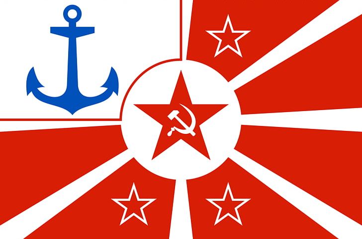 Russian Soviet Federative Socialist Republic Republics Of The Soviet Union Vexillology Flag Of The Soviet Union PNG, Clipart, Area, Brand, Ensign, Flag, Flag Of Russia Free PNG Download