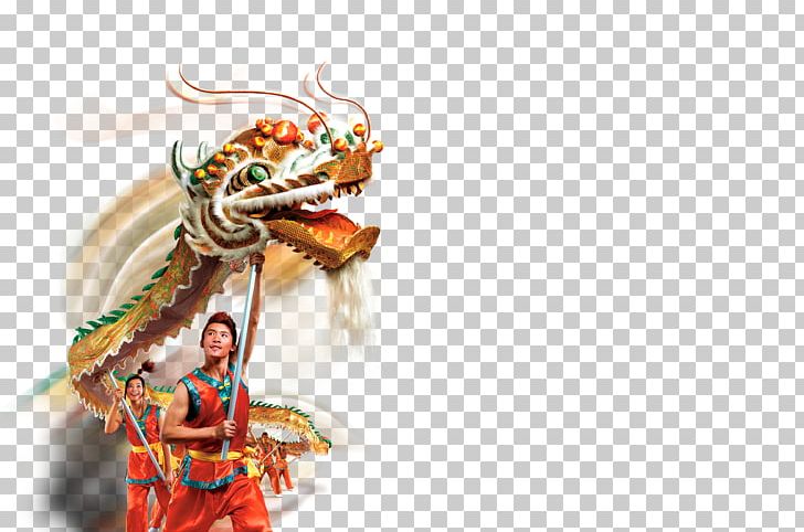 Dragon Dance Lion Dance Chinese New Year Chinese Dragon PNG, Clipart, Art, Chinese Calendar, Chinese Dragon, Computer Wallpaper, Dragon Free PNG Download