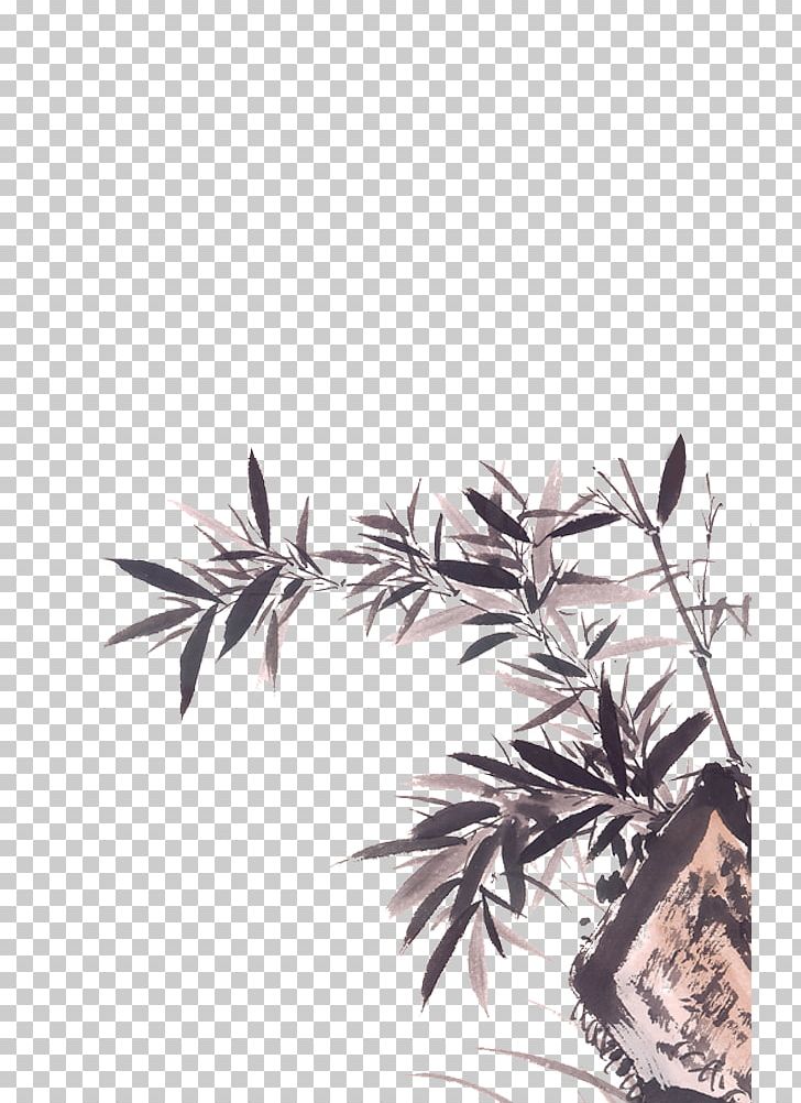 Ink Wash Painting Bamboo Shan Shui Chinoiserie PNG, Clipart, Advertising, Autumn Leaves, Background, Bamboo Leaves, Banana Leaves Free PNG Download