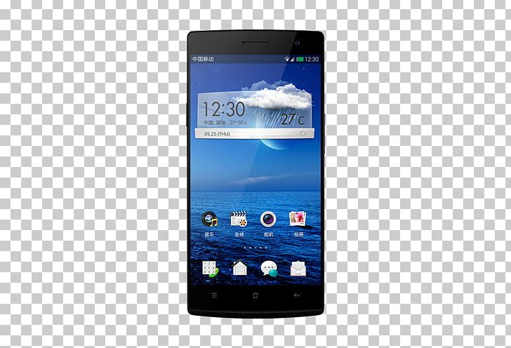 OPPO Find 7 Oppo R11 Samsung Galaxy S Plus OnePlus One OPPO Digital PNG, Clipart, Battery Charger, Bluetooth, Cellular Network, Electronic Device, Gadget Free PNG Download