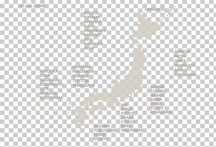 Japan Stock Photography Map PNG, Clipart, Area, Can Stock Photo, Diagram, Flag Of Japan, Japan Free PNG Download