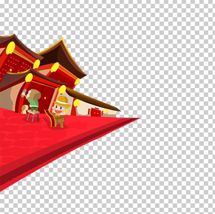 Celebrating Chinese New Year Banner Advertising PNG, Clipart, Banner, Celebrating Chinese New Year, Child, Chinese, Chinese Border Free PNG Download