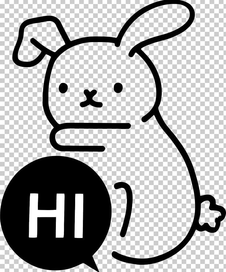 Sticker Wall Decal Rabbit PNG, Clipart, Area, Artwork, Black, Black And White, Decal Free PNG Download