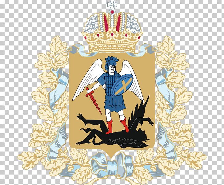 Arkhangelsk Oblasts Of Russia Nenets Autonomous Okrug Vologda Oblast Coat Of Arms PNG, Clipart, Arkhangelsk, Arkhangelsk Oblast, Arm, Art, Coat Of Arms Free PNG Download